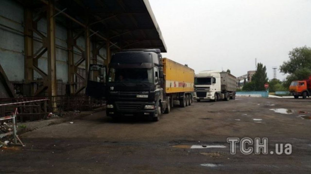 Фото до новини