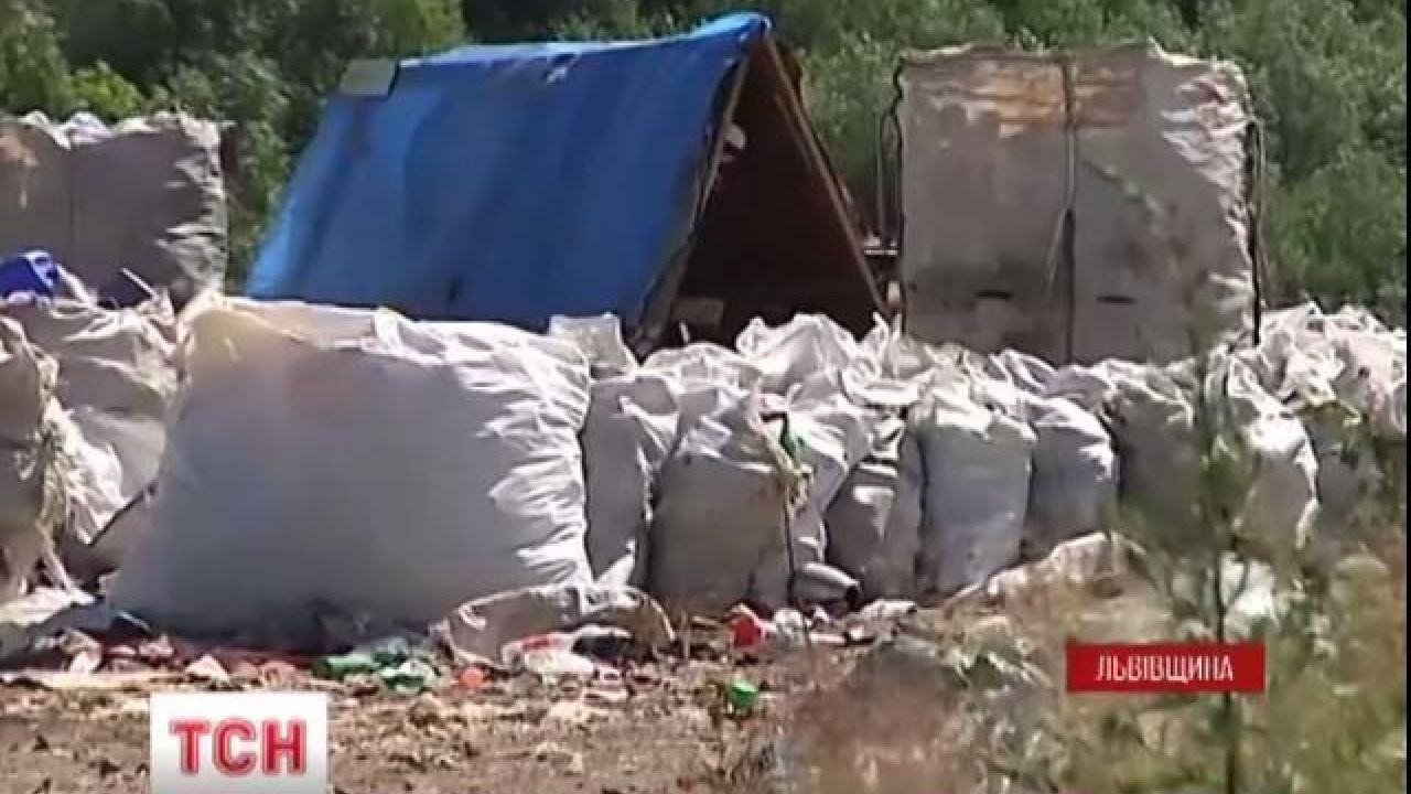 Фото до новини