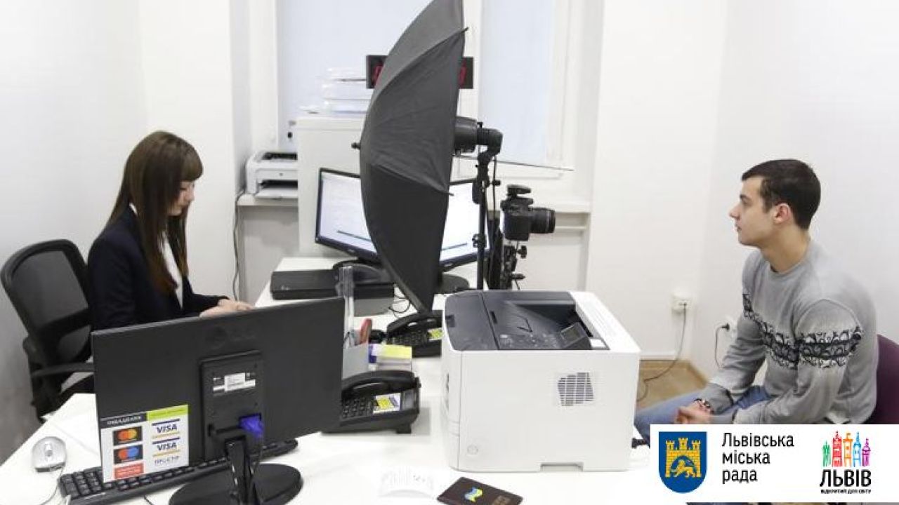 Фото до новини