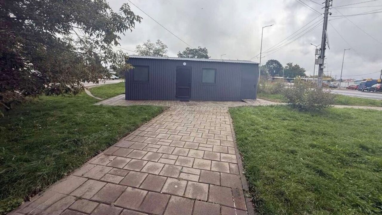 Фото до новини