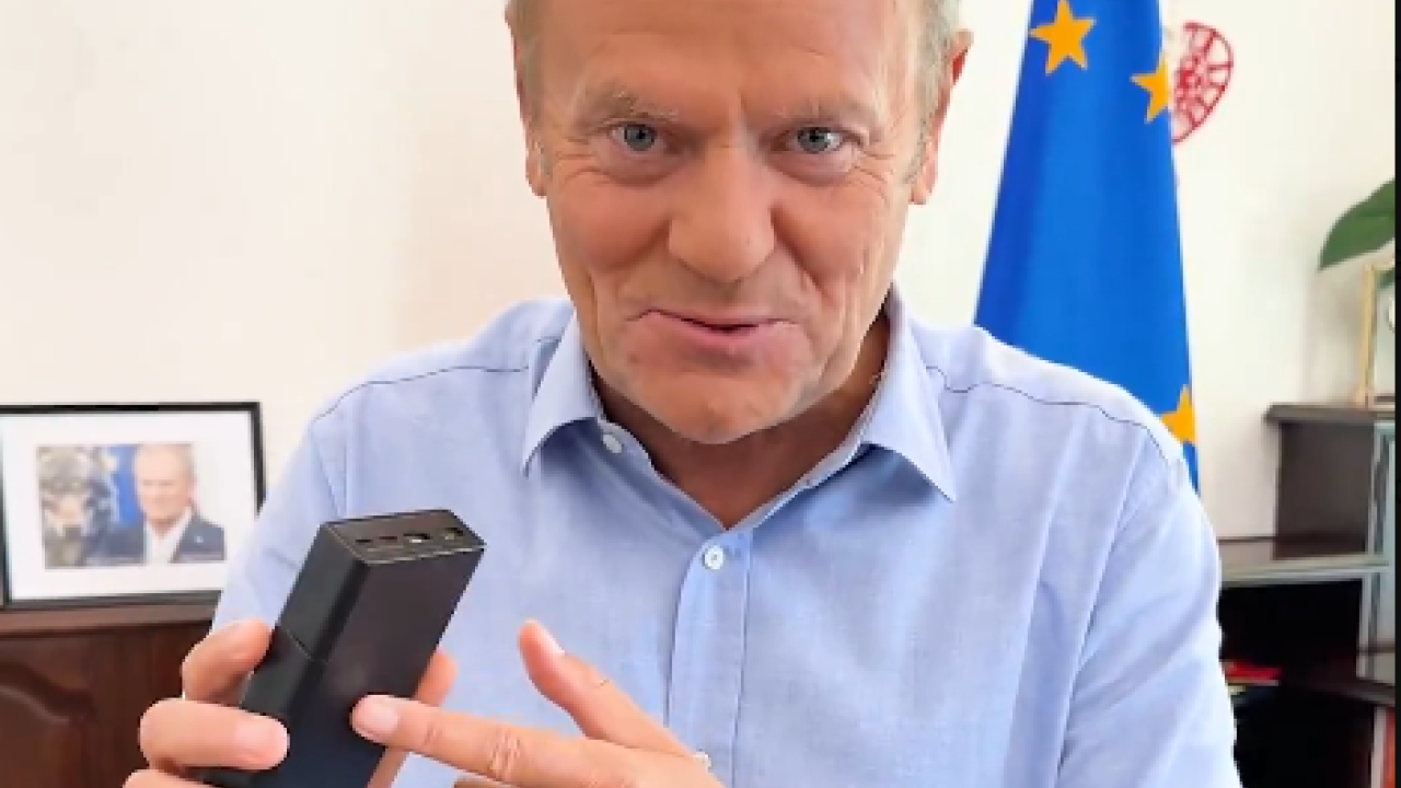 Фото до новини