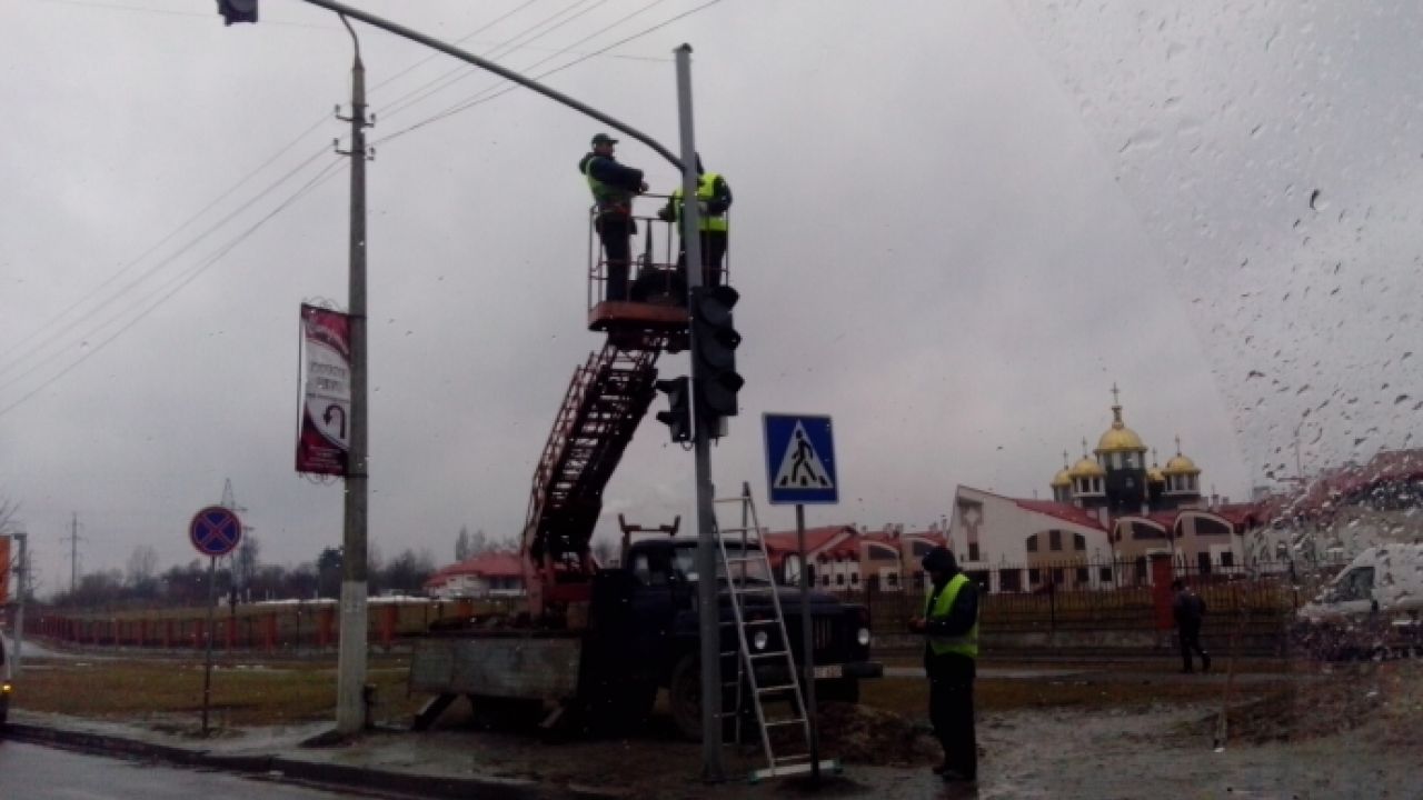 Фото до новини