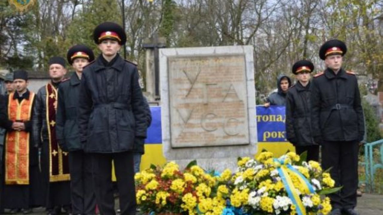 Світлина з архіву