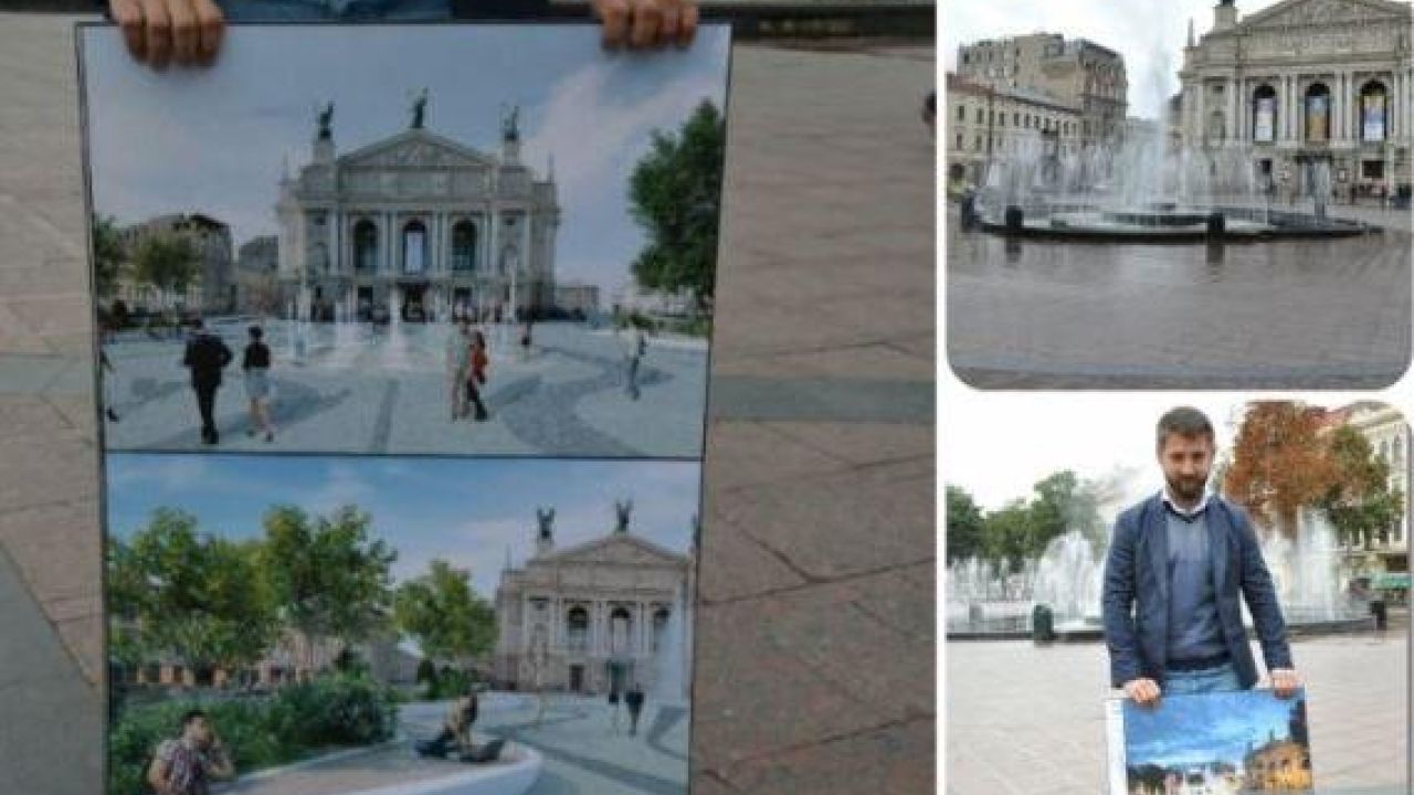 Фото до новини