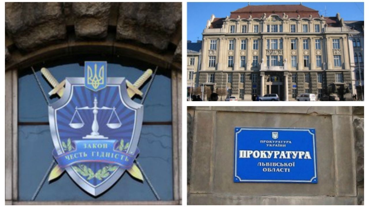 Фото до новини