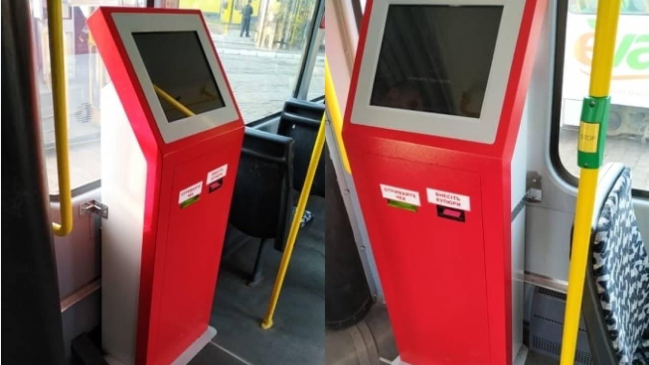 Фото до новини