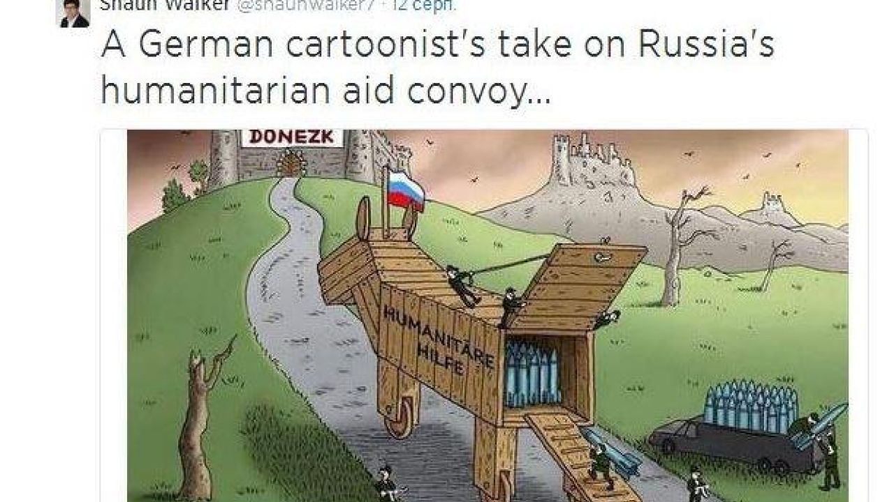 Фото до новини