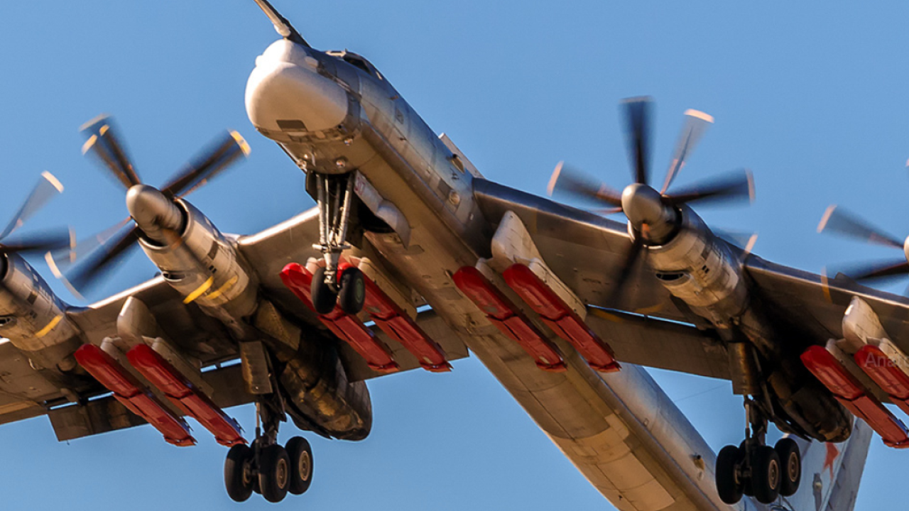 Фото до новини