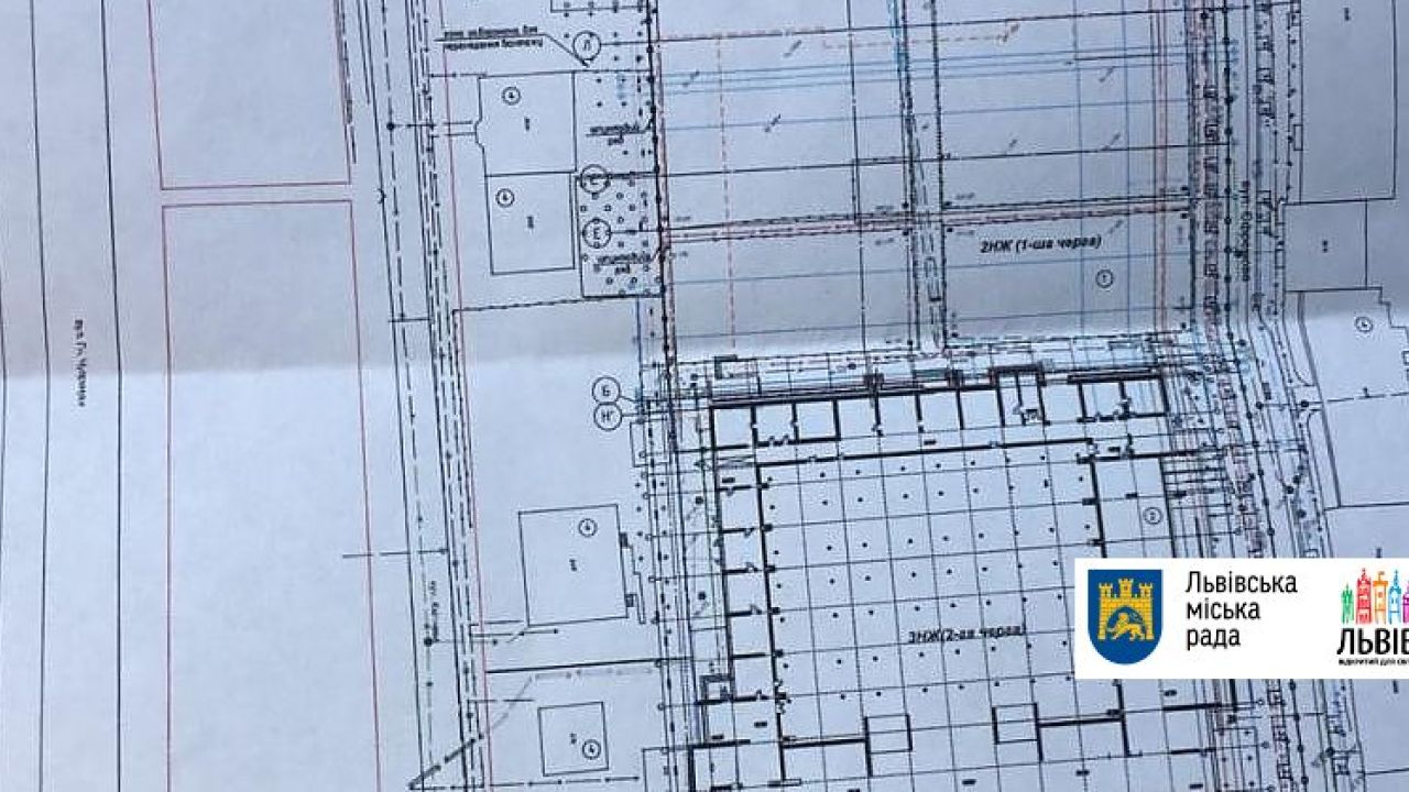 Фото до новини