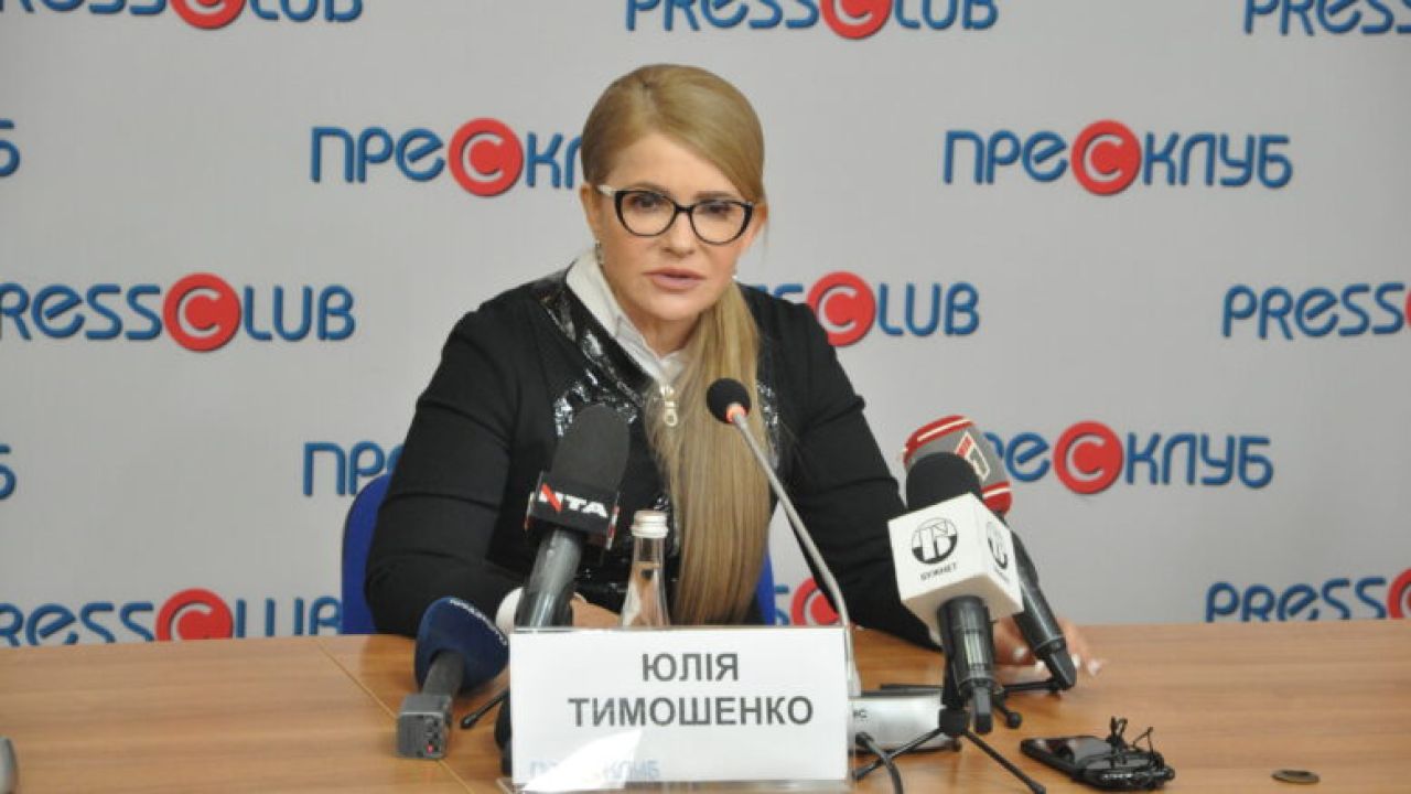 Фото до новини