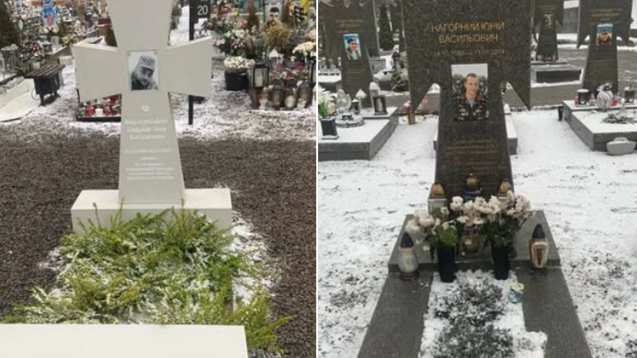 Фото до новини