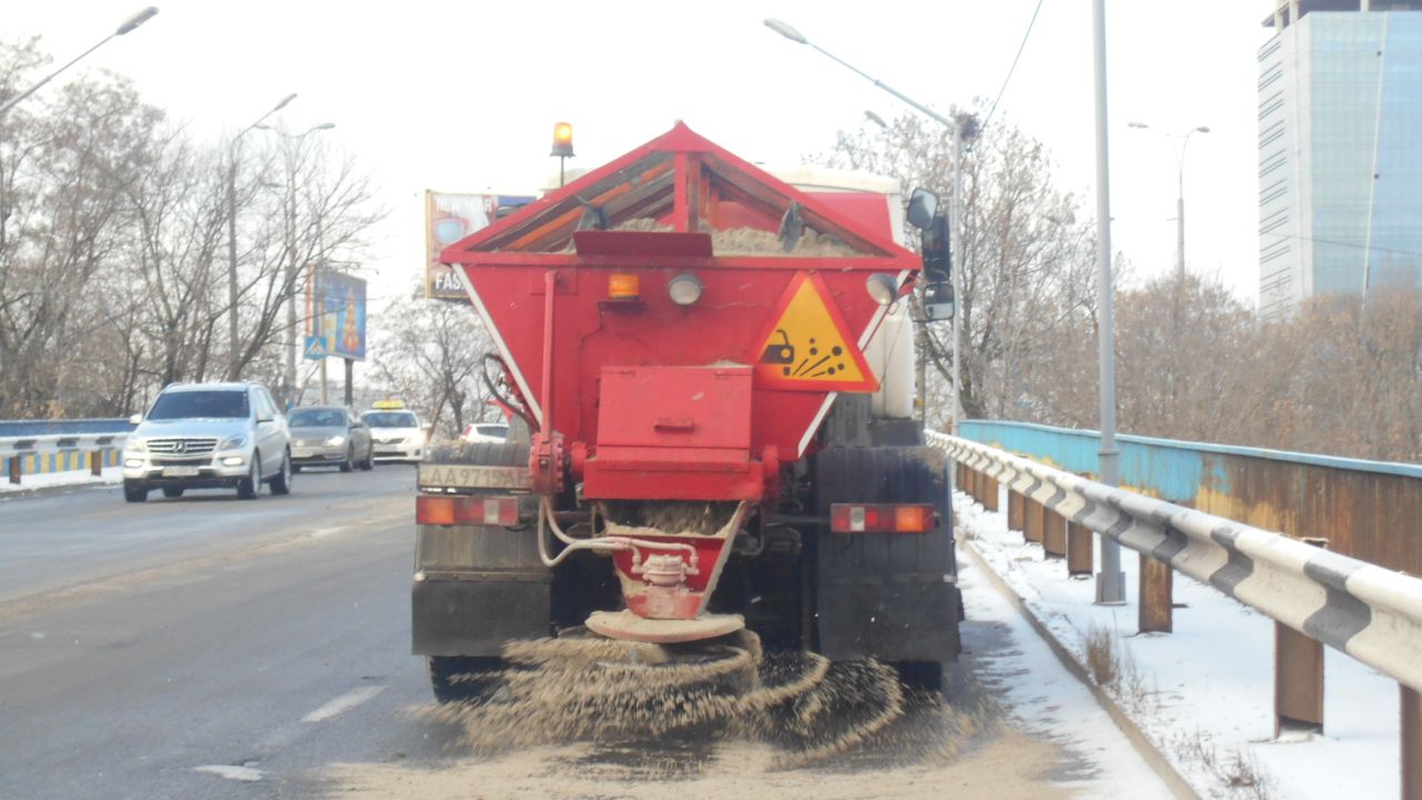 Фото до новини