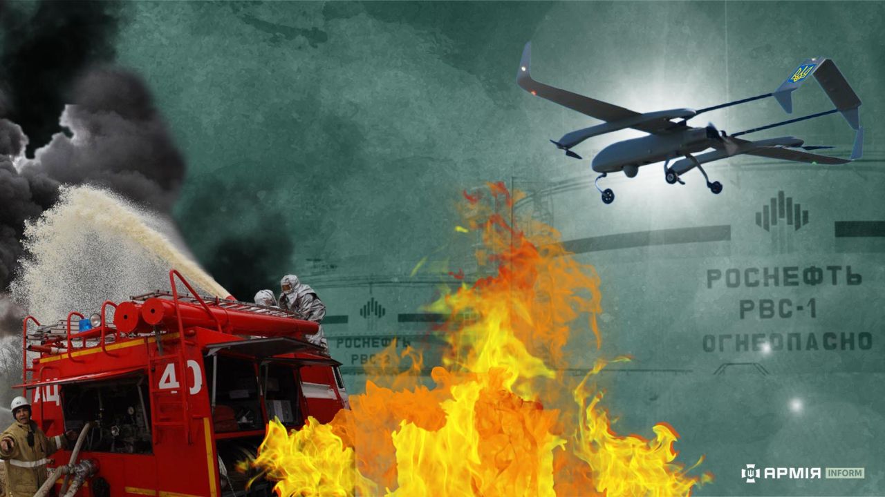 Фото до новини