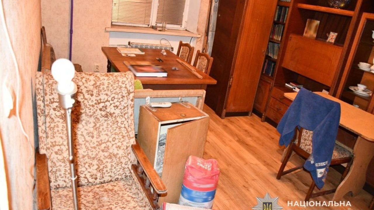 Фото до новини