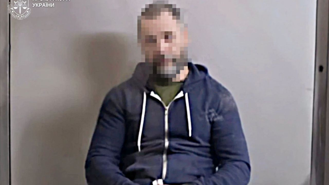 Фото до новини