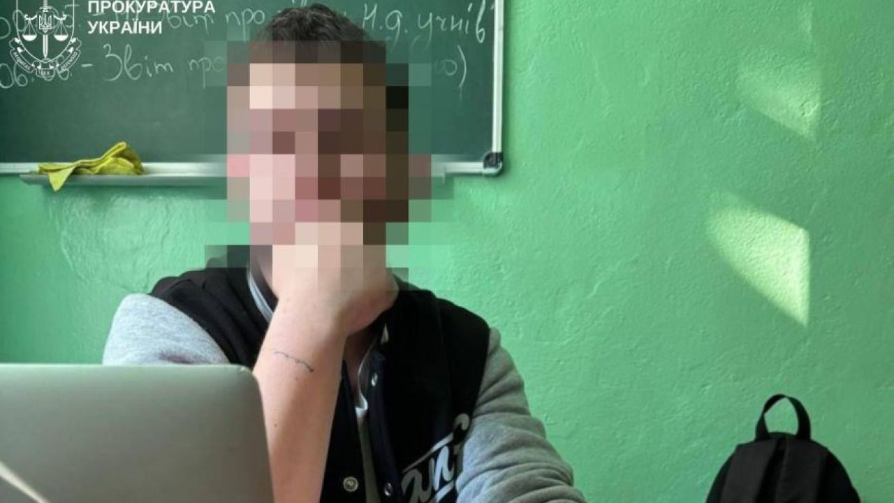 Фото до новини