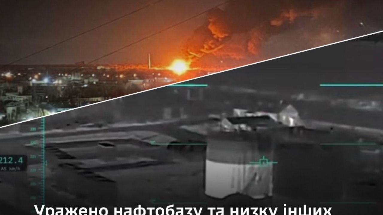 Фото до новини