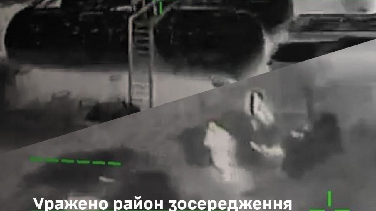 Фото до новини