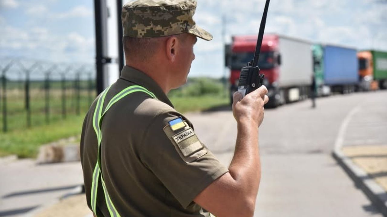 Фото до новини