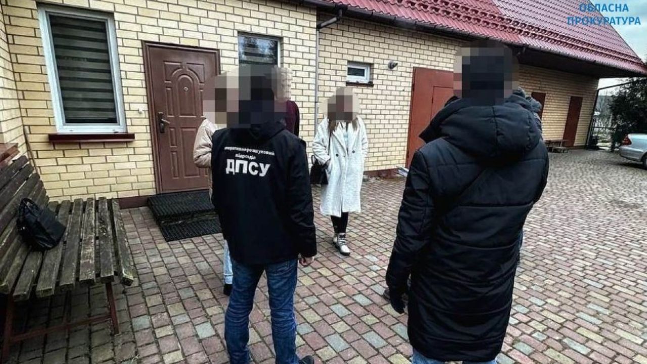 Фото до новини