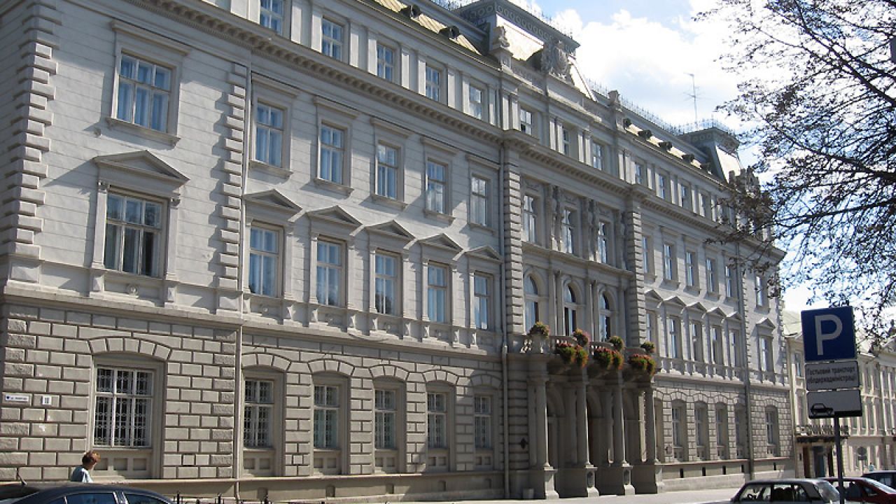 Львівська обласна державна адміністрація