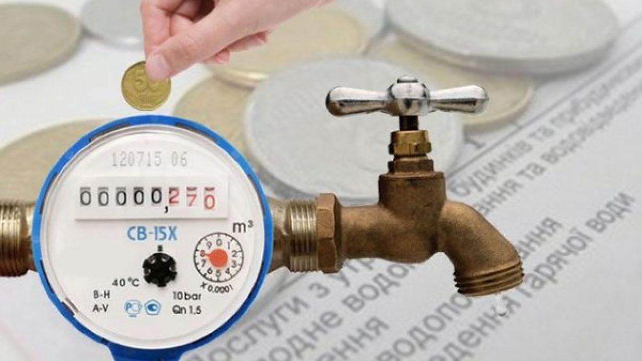 Фото до новини