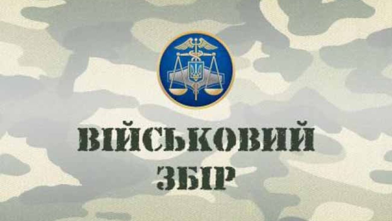 Фото до новини