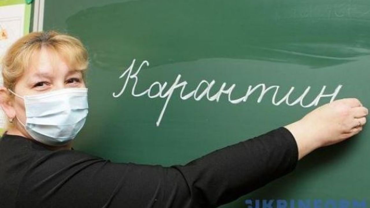 Фото до новини