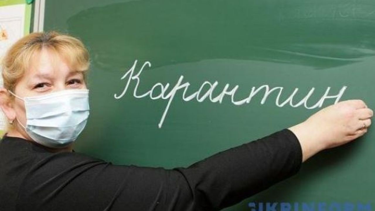 Фото до новини