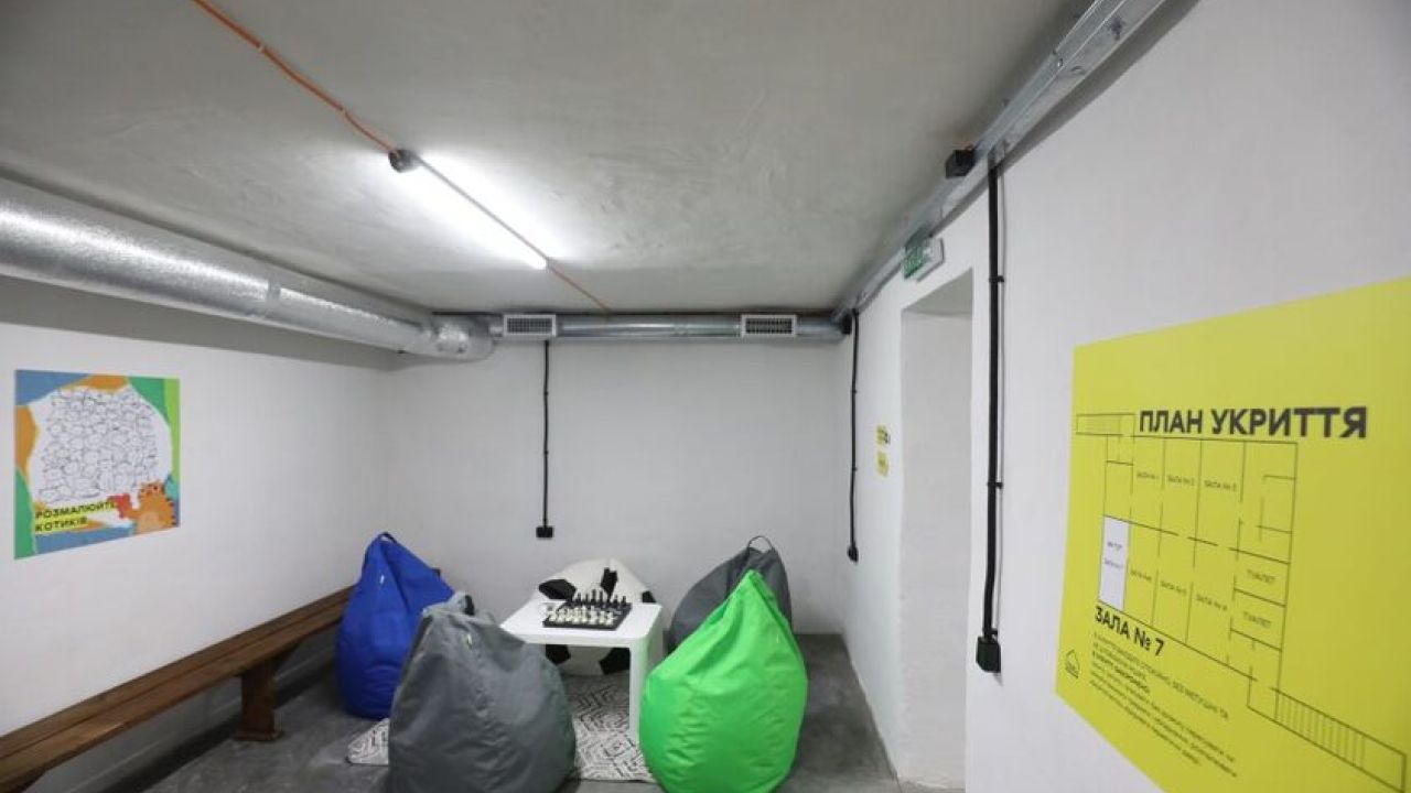 Фото до новини