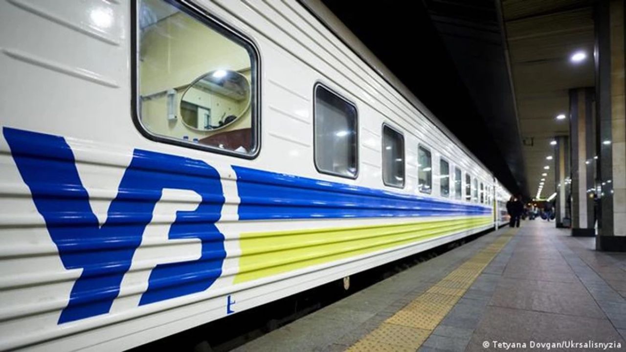 Фото до новини