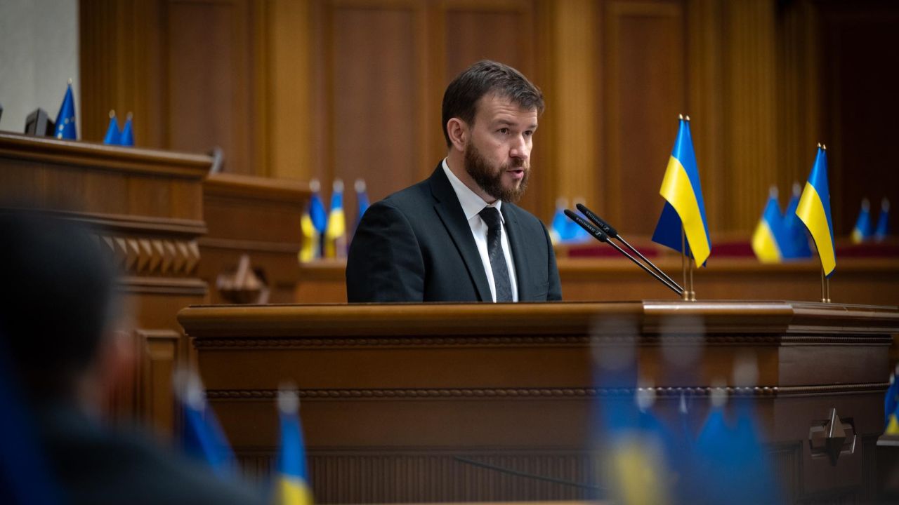 Фото до новини