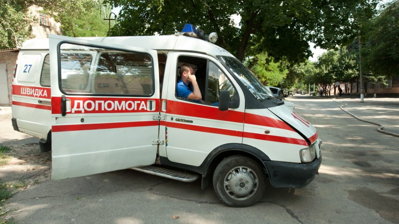 Фото до новини