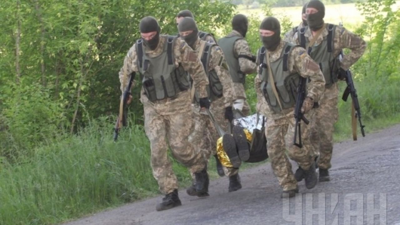 Фото до новини