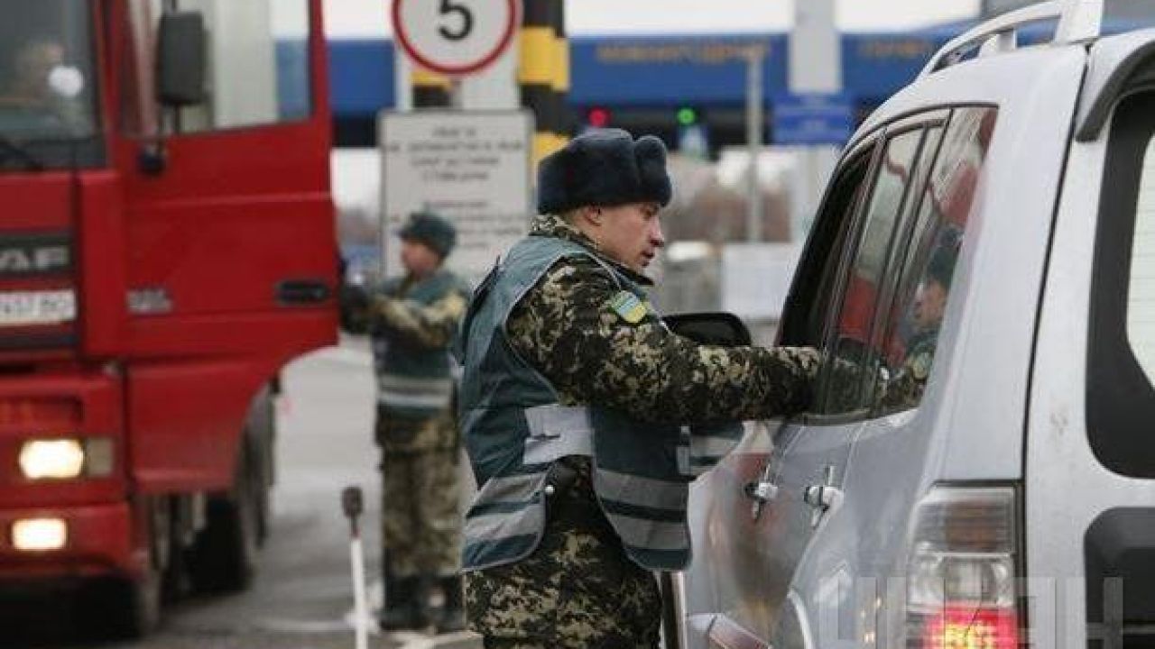 Фото до новини