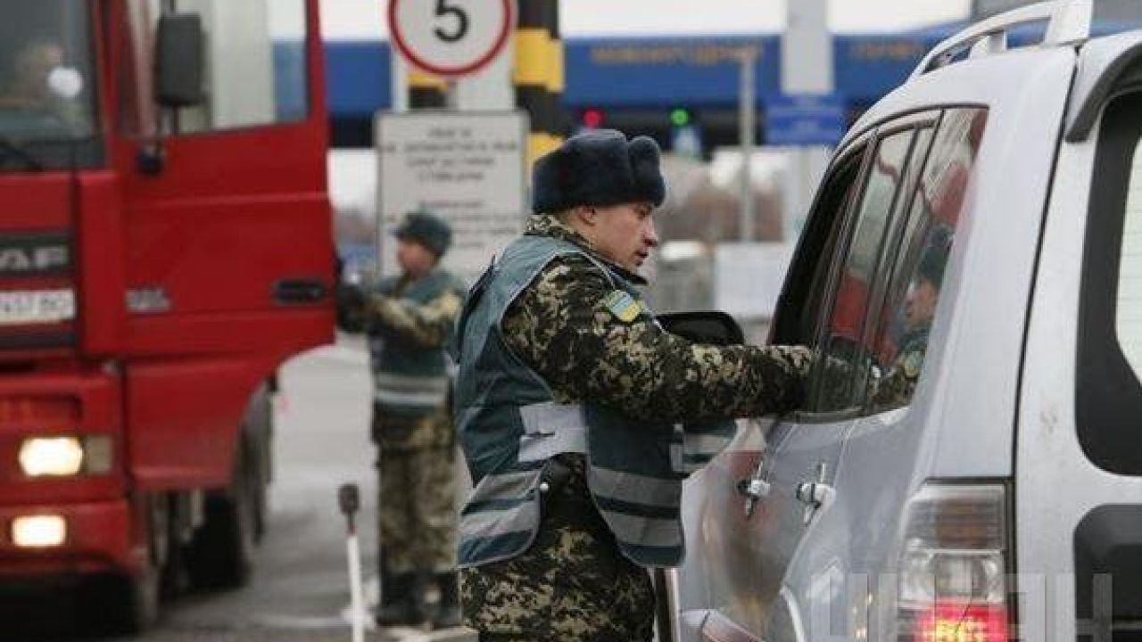 Фото до новини