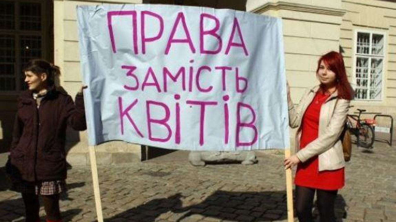 Фото до новини