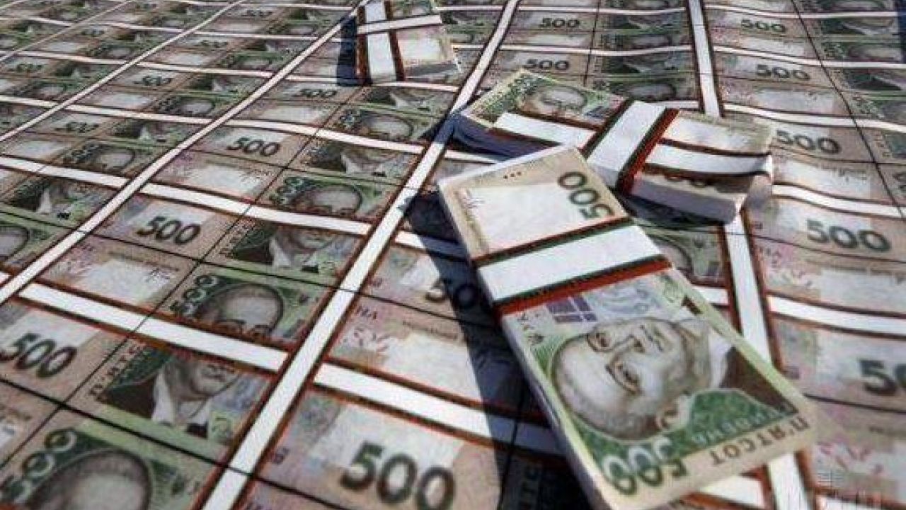 Фото до новини