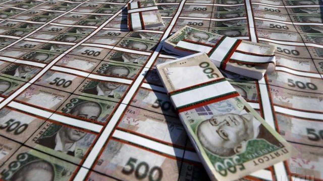 Фото до новини