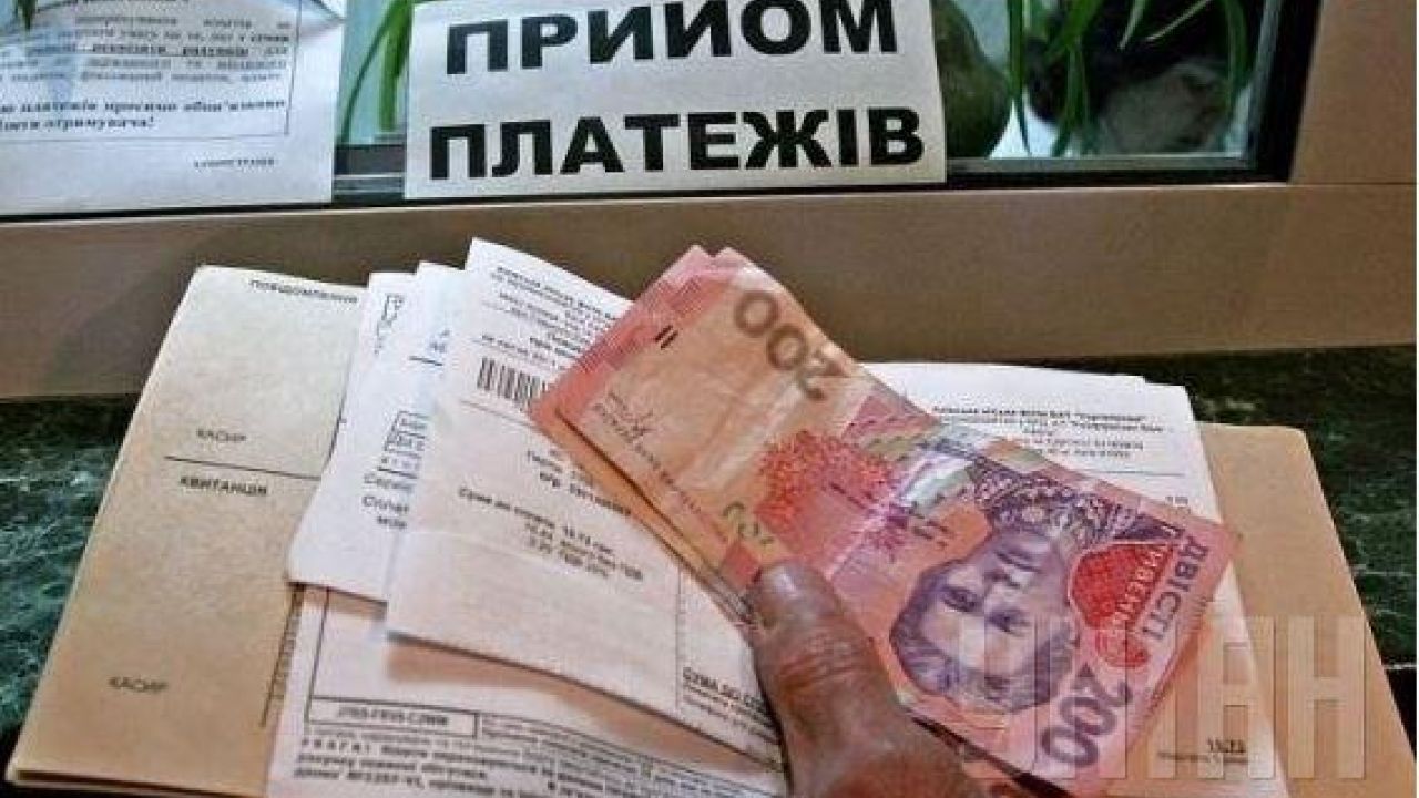 Фото до новини