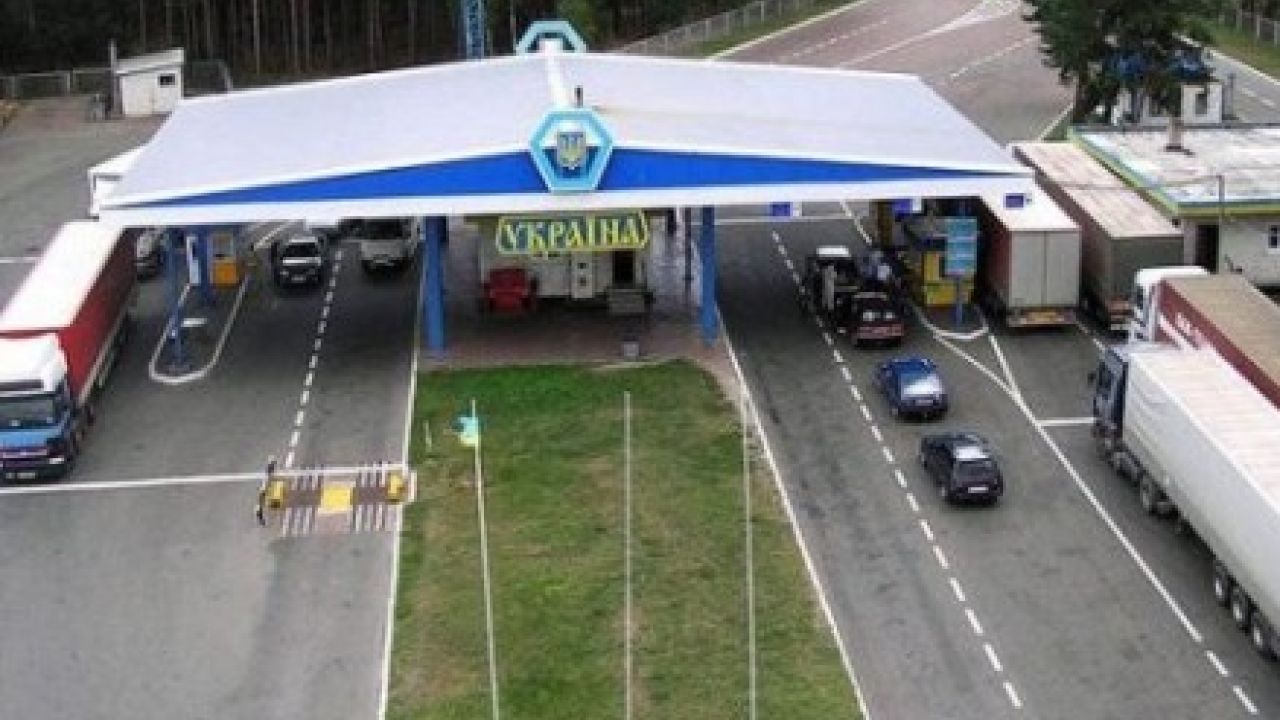 Фото до новини