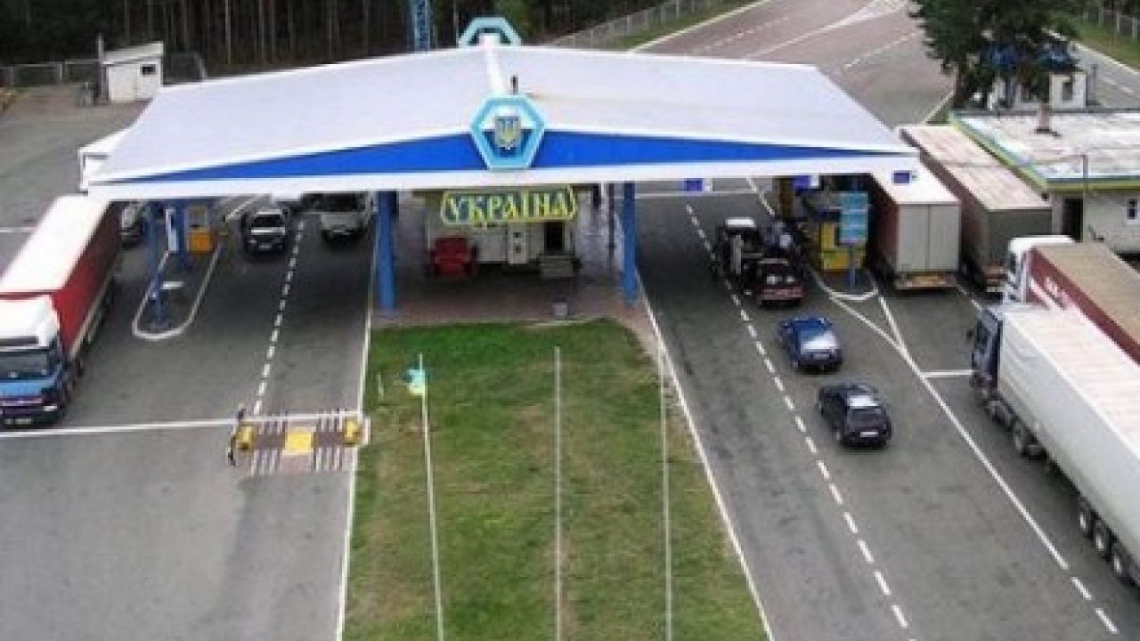 Фото до новини