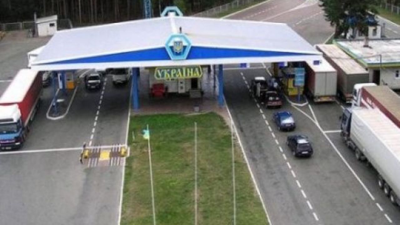 Фото до новини