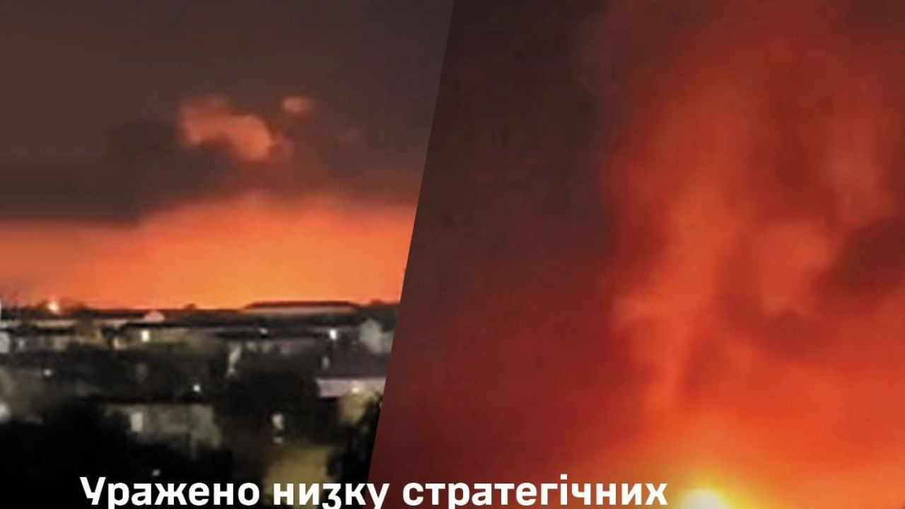 Фото до новини