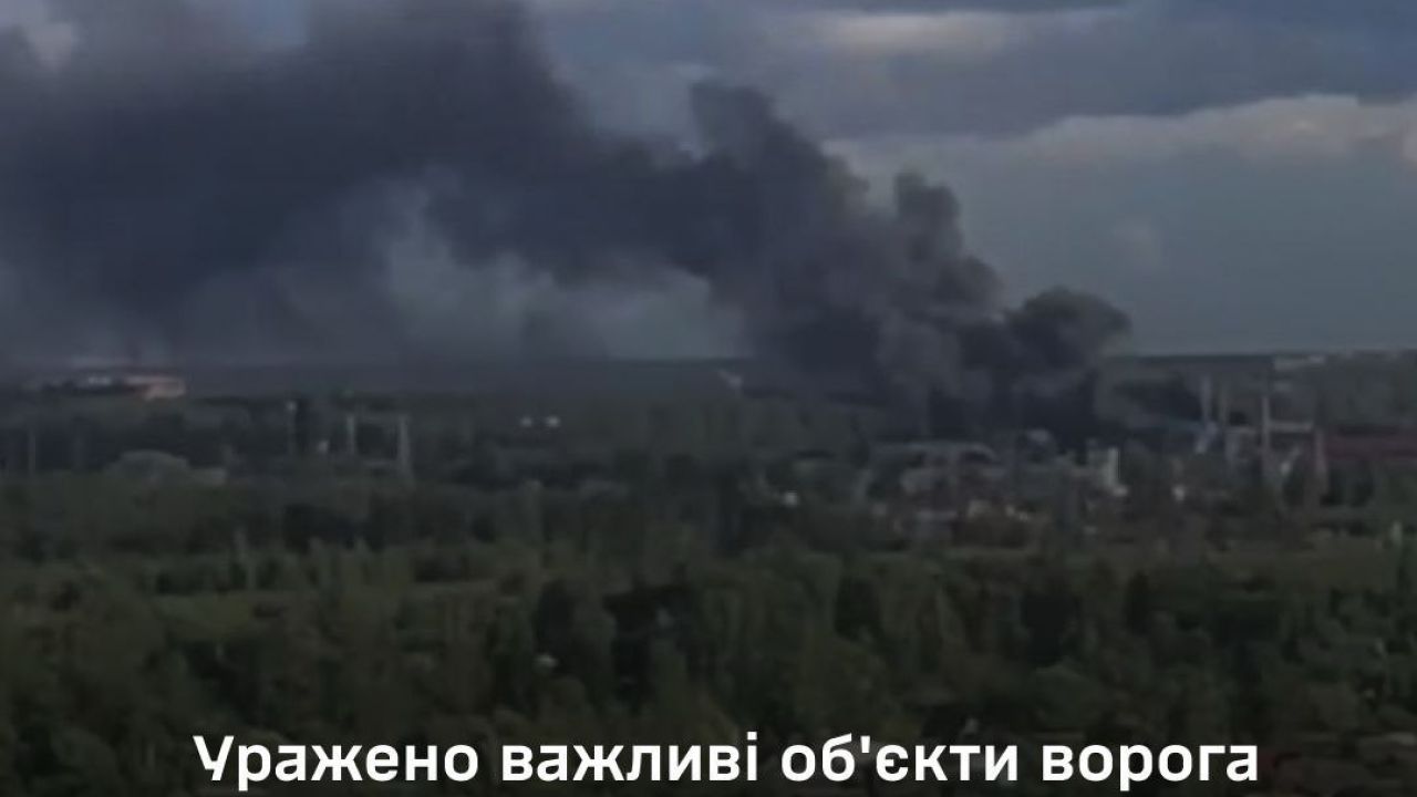 Фото до новини