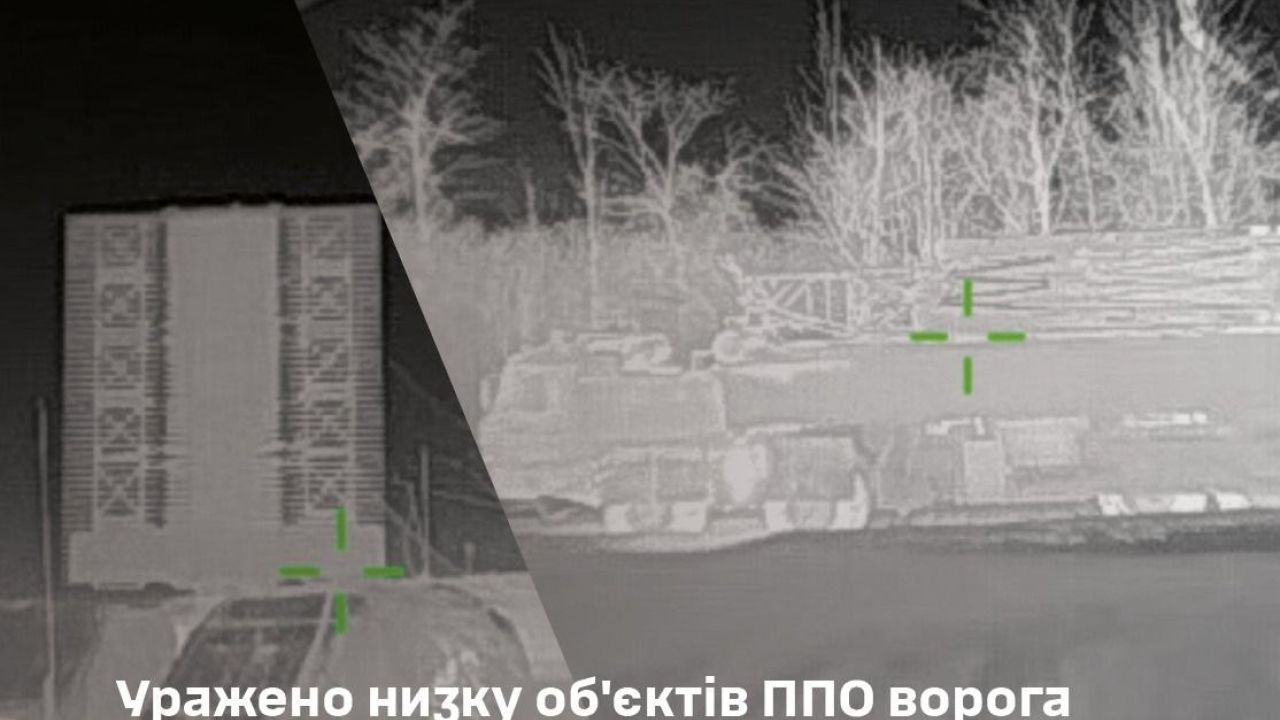 Фото до новини