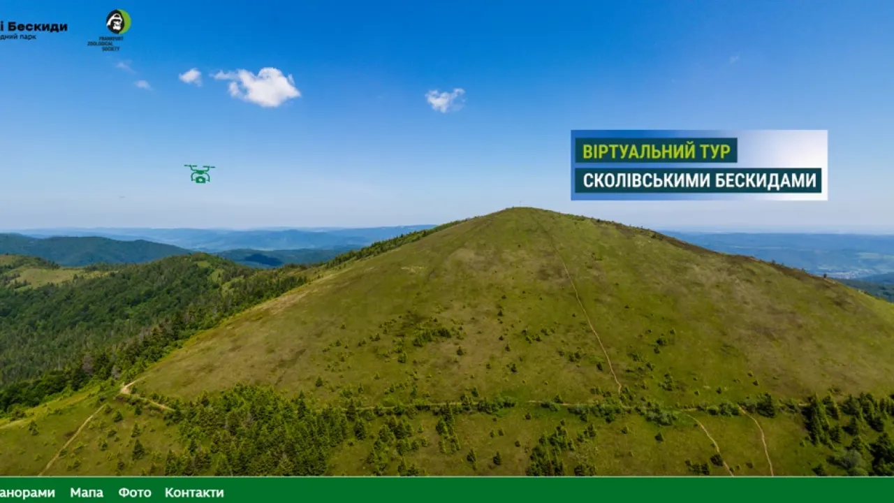 Фото до новини