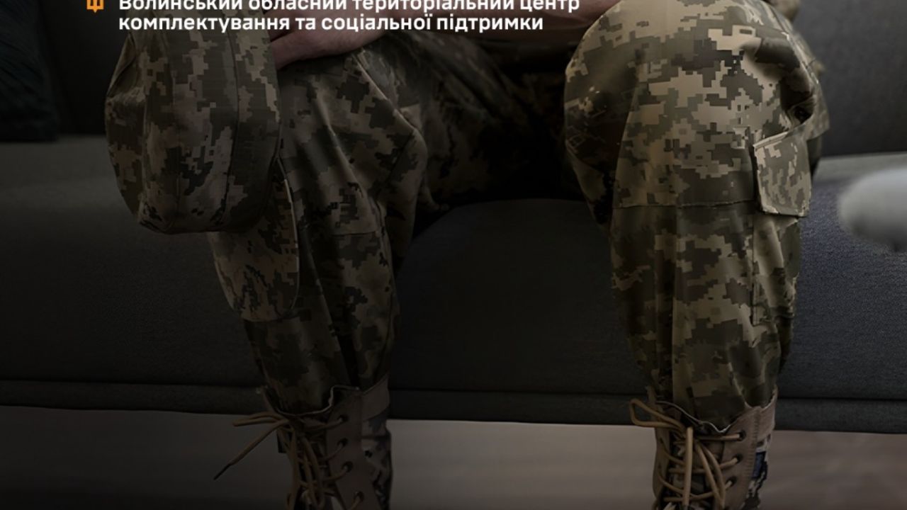 Фото до новини