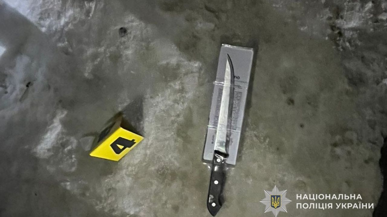 Фото до новини