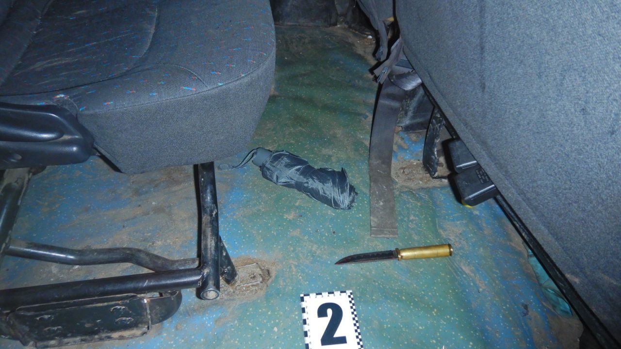 Фото до новини